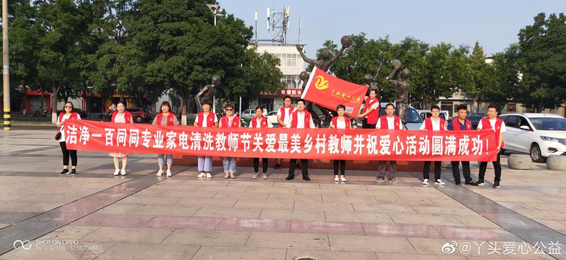 际鑫电子